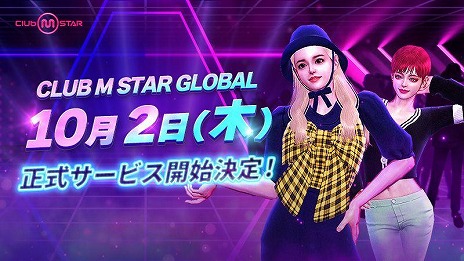 ꡼ No.007Υͥ / 饤󥹥Club M StarסܤǤӥ1021500˳ϡK-POPեΡ֥饷åܥȥɡ׻ָȿ