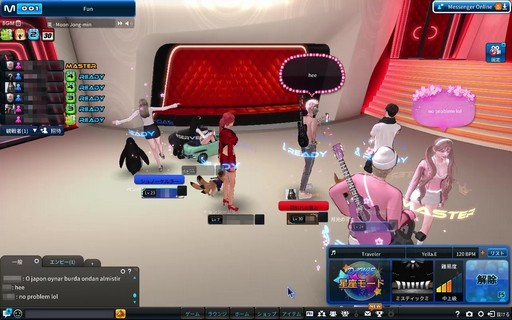 ꡼ No.004Υͥ / Υ󥿥ӥ塼ϡClub M Starפ轵ڶʤ롩 αˤɥޥåפ򥰥Хץȥޥ͡㡼ʹ