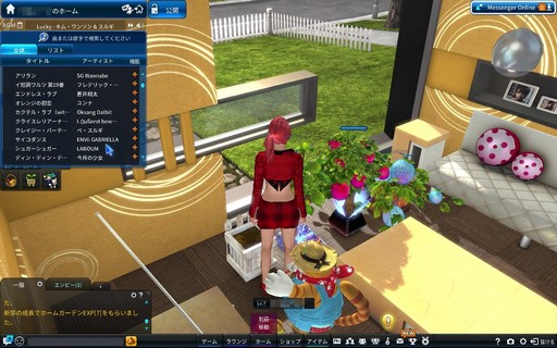 ꡼ No.005Υͥ / Υ󥿥ӥ塼ϡClub M Starפ轵ڶʤ롩 αˤɥޥåפ򥰥Хץȥޥ͡㡼ʹ