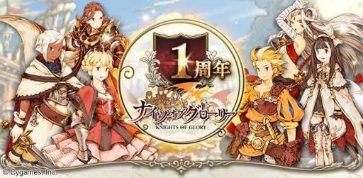 ������#001�Υ���ͥ���/�֥ʥ��ĥ��֥������꡼�ץ쥢����郎��館��ʤ�1��ǯ��ǰ����»�