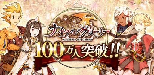 ���������꡼ No.001�Υ���ͥ������ / �֥ʥ��ĥ��֥������꡼����Ͽ�Կ�100�������ˡ��֥ǥ������פ�ץ쥼���