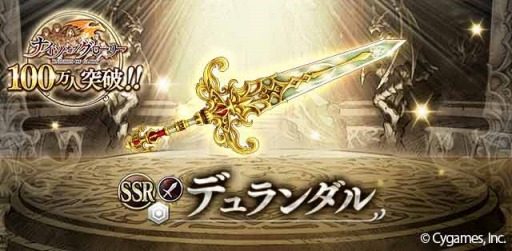 ���������꡼ No.002�Υ���ͥ������ / �֥ʥ��ĥ��֥������꡼����Ͽ�Կ�100�������ˡ��֥ǥ������פ�ץ쥼���