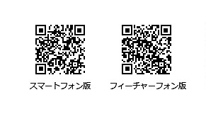 ꡼ No.005 | ֥ʥĥ֥꡼SSRɥ饴νиΨåפե򳫺