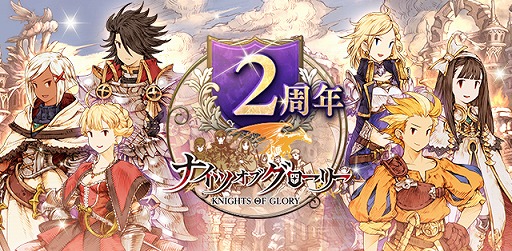 ���������꡼ No.001�Υ���ͥ������ / �֥ʥ��ĥ��֥������꡼�פ�2��ǯ��ǰ�����ڡ����»ܡ�SSR�������Υ����