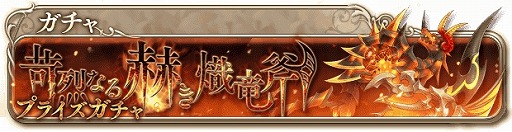 ���������꡼ No.002�Υ���ͥ������ / �֥ʥ��ĥ��֥������꡼�פ�2��ǯ��ǰ�����ڡ����»ܡ�SSR�������Υ����