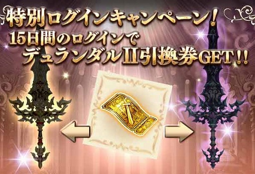 ���������꡼ No.006�Υ���ͥ������ / �֥ʥ��ĥ��֥������꡼�פ�2��ǯ��ǰ�����ڡ����»ܡ�SSR�������Υ����