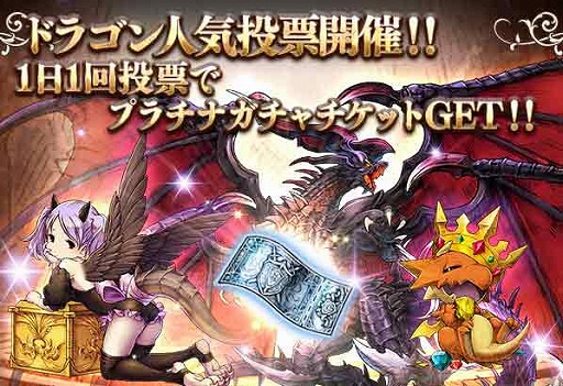 ���������꡼ No.007�Υ���ͥ������ / �֥ʥ��ĥ��֥������꡼�פ�2��ǯ��ǰ�����ڡ����»ܡ�SSR�������Υ����