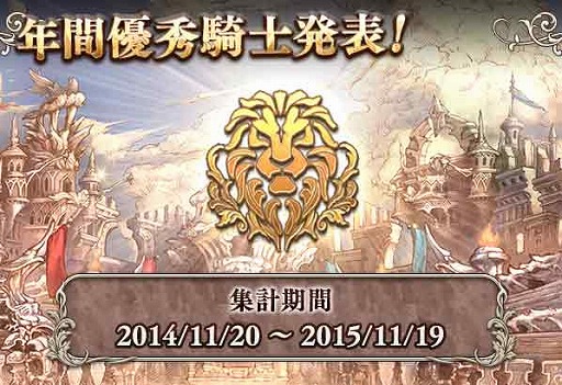 ���������꡼ No.008�Υ���ͥ������ / �֥ʥ��ĥ��֥������꡼�פ�2��ǯ��ǰ�����ڡ����»ܡ�SSR�������Υ����