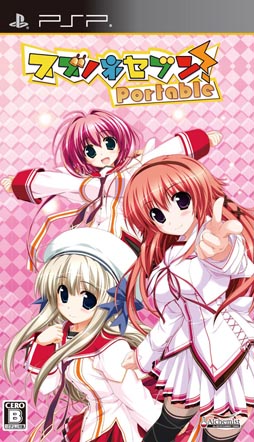 ꡼ No.001 | ɥ٥㡼֥Υ֥ͥ Portableפ2014ǯ130ȯ䡣ץ˥󥰥ࡼӡŹŵ