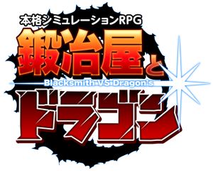 ���������꡼ No.001�Υ���ͥ������ / �����결�ȥɥ饴��������ʲ�����»ܡ�iPad mini�ʤɤ������륭���ڡ����