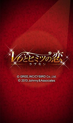 ��֥����V6�ȥҥߥĤ�����