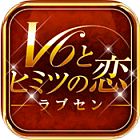 �ѥå�����