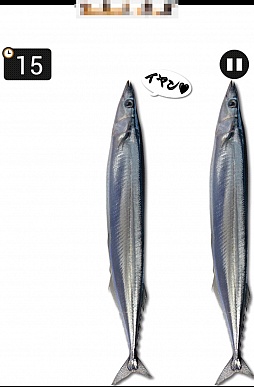 画像ギャラリー No.004のサムネイル画像 / 秋の味覚と言えば……。スマートフォン向けアクション「開けサンマ」を紹介する「(ほぼ)日刊スマホゲーム通信」第408回