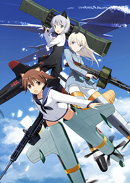 ブラウザゲーム ストライクウィッチーズ2 蒼空の絆 のサービスがハンゲームでスタート アニメでお馴染みのキャラ達を操作してネウロイを撃破せよ