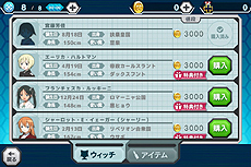 ���������꡼ No.004�Υ���ͥ������ / �֥饦��������֥��ȥ饤�������å�����2 �����嫡פΥ����ӥ����ϥ󥲡���ǥ������ȡ����˥�Ǥ������ߤΥ����ã�����ƥͥ���������ˤ���