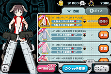 ���������꡼ No.010�Υ���ͥ������ / �֥饦��������֥��ȥ饤�������å�����2 �����嫡פΥ����ӥ����ϥ󥲡���ǥ������ȡ����˥�Ǥ������ߤΥ����ã�����ƥͥ���������ˤ���