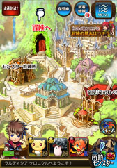 ���������꡼ No.006�Υ���ͥ������ / �֥��ǥ����� �����˥���פ�Mobage��mixi�������Ʊ���ۿ�