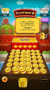 画像ギャラリー No.002のサムネイル画像 / LINEキャラのステージも遊べる「LINE DOZER コイン落としゲーム」が配信開始