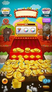 画像ギャラリー No.008のサムネイル画像 / LINEキャラのステージも遊べる「LINE DOZER コイン落としゲーム」が配信開始