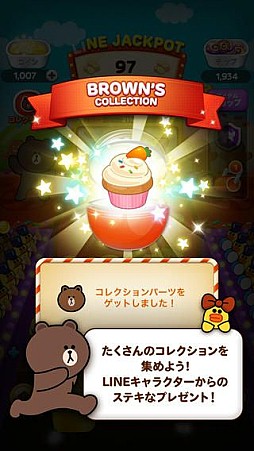 LINE DOZER コイン落としゲーム