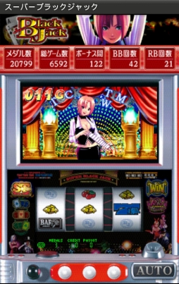 ���������꡼ No.005�Υ���ͥ������ / Android�ǡ֥����ѡ��֥�å�����å��פ�au���ޡ��ȥѥ��������ɲ�