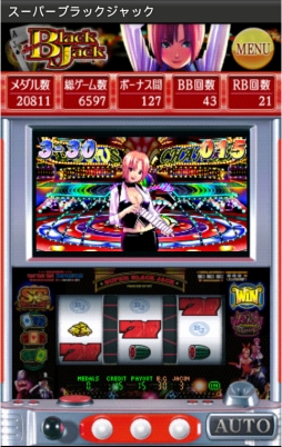 �����ѡ��֥�å�����å�