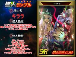 ꡼ No.012 | iOSǡֲ֥ͥפ129ۿϿ