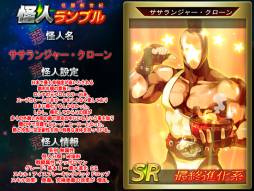 ꡼ No.013 | iOSǡֲ֥ͥפ129ۿϿ