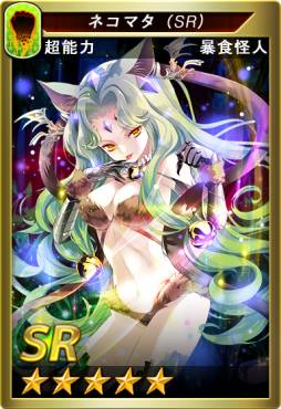 ꡼ No.017 | iOSǡֲ֥ͥפ129ۿϿ