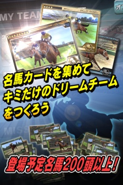 ꡼ No.003 | iOS/Androidǡ֥åץ졼פۿꡣϿդ򥹥