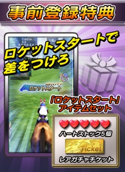 ꡼ No.007 | iOS/Androidǡ֥åץ졼פۿꡣϿդ򥹥