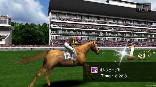 画像集#004のサムネイル/「ギャロップレーサー」,iOS版が配信開始。リリース記念キャンペーンも