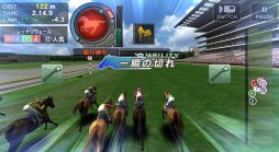 画像集#006のサムネイル/「ギャロップレーサー」,ダービーの単勝と馬単を予想するキャンペーンが開催