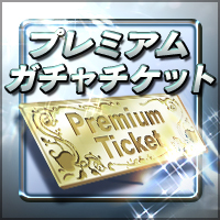 画像集#002のサムネイル/「ギャロップレーサー」Android版サービス開始1周年を記念したリクエストアンケート実施