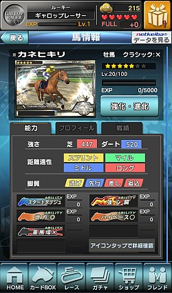 ꡼ No.001 | ֥åץ졼ס٥ȥ졼ŵꥢפۿ