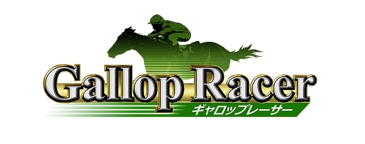 画像集#003のサムネイル/「ギャロップレーサー」オルフェーヴルなどの“ヒストリーレースSTEP2”を配信