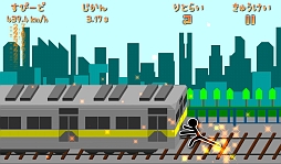 ���������꡼ No.003�Υ���ͥ������ / �ż֤��餤�Ǽ�ǻߤ�ޤ��衣���ޡ��ȥե�������ż���ߥ�������ż֤�Ȥ�����פ�Ҳ𤹤�֡ʤۤܡ��������ޥۥ������̿�����409��