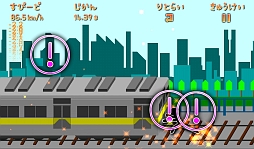 ���������꡼ No.004�Υ���ͥ������ / �ż֤��餤�Ǽ�ǻߤ�ޤ��衣���ޡ��ȥե�������ż���ߥ�������ż֤�Ȥ�����פ�Ҳ𤹤�֡ʤۤܡ��������ޥۥ������̿�����409��