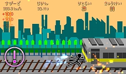 ���������꡼ No.007�Υ���ͥ������ / �ż֤��餤�Ǽ�ǻߤ�ޤ��衣���ޡ��ȥե�������ż���ߥ�������ż֤�Ȥ�����פ�Ҳ𤹤�֡ʤۤܡ��������ޥۥ������̿�����409��