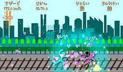 ���������꡼ No.008�Υ���ͥ������ / �ż֤��餤�Ǽ�ǻߤ�ޤ��衣���ޡ��ȥե�������ż���ߥ�������ż֤�Ȥ�����פ�Ҳ𤹤�֡ʤۤܡ��������ޥۥ������̿�����409��