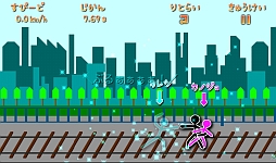 ���������꡼ No.009�Υ���ͥ������ / �ż֤��餤�Ǽ�ǻߤ�ޤ��衣���ޡ��ȥե�������ż���ߥ�������ż֤�Ȥ�����פ�Ҳ𤹤�֡ʤۤܡ��������ޥۥ������̿�����409��