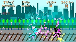 �ż֤�Ȥ����