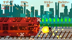 �ż֤�Ȥ����