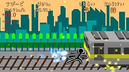 �ż֤�Ȥ����