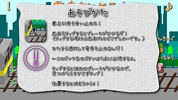 �ż֤�Ȥ����