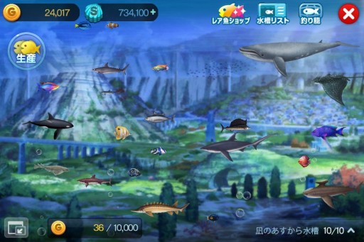 画像集#005のサムネイル/「LINE フィッシュアイランド」でアニメ「凪のあすから」とのコラボキャンペーン