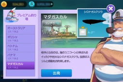 ������#009�Υ���ͥ���/��LINE �ե��å��奢�����ɡס��ĥ��祳���ɤʤɤ��о줹��Х�󥿥��󥤥٥��