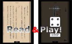 画像集#007のサムネイル/フェイス・ワンダーワークス,アクセスブライトとの業務提携を発表