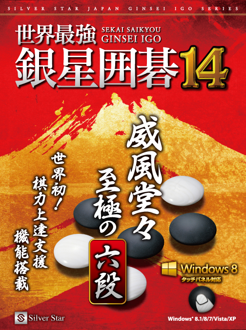 ꡼ No.001Υͥ / Ͼãٱ絡ǽʤɤɲäǶϸ14פ1213ȯ