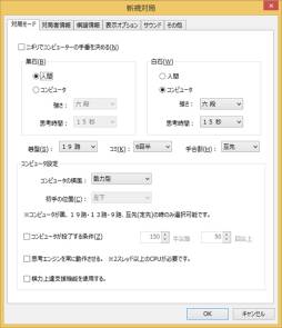 ꡼ No.005Υͥ / Ͼãٱ絡ǽʤɤɲäǶϸ14פ1213ȯ